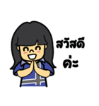 Engineers Sticker V1（個別スタンプ：20）