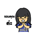 Engineers Sticker V1（個別スタンプ：21）