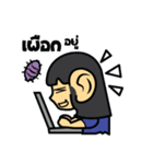 Engineers Sticker V1（個別スタンプ：25）