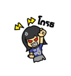 Engineers Sticker V1（個別スタンプ：31）