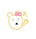 やぐこれ（個別スタンプ：2）