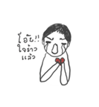 John : The Drama King（個別スタンプ：1）