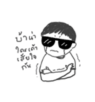 John : The Drama King（個別スタンプ：8）