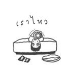 John : The Drama King（個別スタンプ：9）