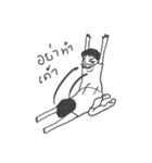 John : The Drama King（個別スタンプ：15）