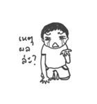 John : The Drama King（個別スタンプ：16）