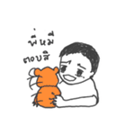 John : The Drama King（個別スタンプ：18）