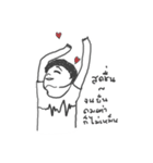 John : The Drama King（個別スタンプ：27）