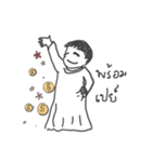 John : The Drama King（個別スタンプ：31）