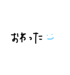 一言 返信（個別スタンプ：10）