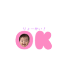 みおすたんぷ（個別スタンプ：1）