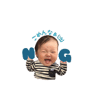 みおすたんぷ（個別スタンプ：2）