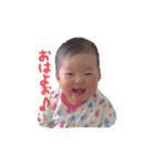 みおすたんぷ（個別スタンプ：8）