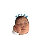 みおすたんぷ（個別スタンプ：9）