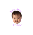 みおすたんぷ（個別スタンプ：13）