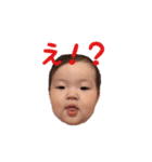 みおすたんぷ（個別スタンプ：14）
