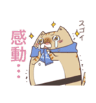 夏のチケさん（個別スタンプ：38）