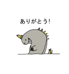 モンスターフール・インク（個別スタンプ：5）