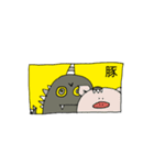 モンスターフール・インク（個別スタンプ：27）