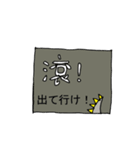 モンスターフール・インク（個別スタンプ：28）