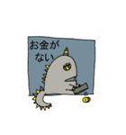 モンスターフール・インク（個別スタンプ：29）