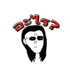 Pang-Emotion（個別スタンプ：11）