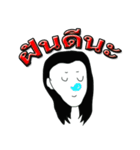 Pang-Emotion（個別スタンプ：15）