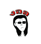 Pang-Emotion（個別スタンプ：16）