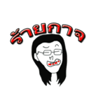 Pang-Emotion（個別スタンプ：17）