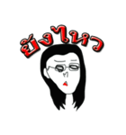 Pang-Emotion（個別スタンプ：18）