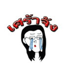 Pang-Emotion（個別スタンプ：21）
