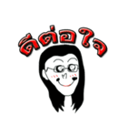 Pang-Emotion（個別スタンプ：31）