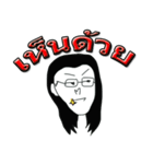Pang-Emotion（個別スタンプ：33）