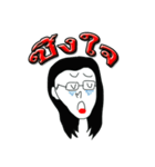 Pang-Emotion（個別スタンプ：34）