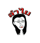 Pang-Emotion（個別スタンプ：38）