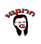Pang-Emotion（個別スタンプ：40）
