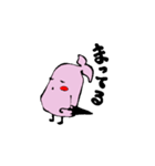 soramamehanachan（個別スタンプ：1）