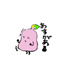 soramamehanachan（個別スタンプ：3）