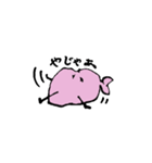 soramamehanachan（個別スタンプ：4）