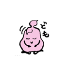 soramamehanachan（個別スタンプ：6）