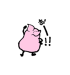 soramamehanachan（個別スタンプ：8）