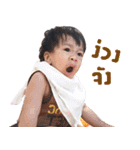 JP（個別スタンプ：17）