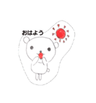 くま's BAND（個別スタンプ：1）
