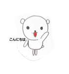 くま's BAND（個別スタンプ：2）