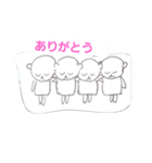 くま's BAND（個別スタンプ：6）
