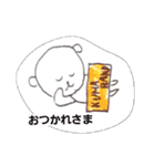 くま's BAND（個別スタンプ：7）
