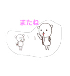 くま's BAND（個別スタンプ：8）