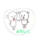 くま's BAND（個別スタンプ：10）