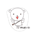 くま's BAND（個別スタンプ：12）