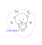 くま's BAND（個別スタンプ：13）